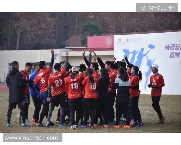 西安飞盘队实力深度解析与其他队伍的对比分析