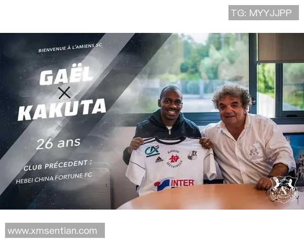 巴黎对亚眠比赛直播地址及观看指南分享